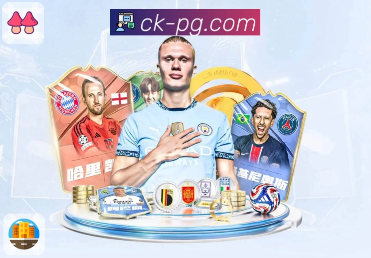 <strong>pg游戏</strong>App 数据看板预览