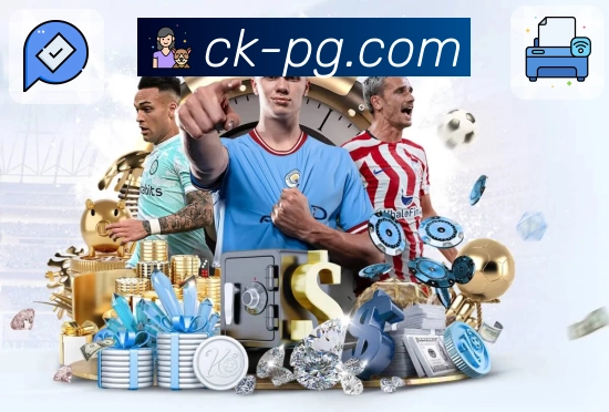 browse matches